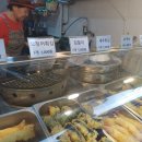 삼거리튀김떡볶이 이미지