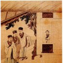 『맹자(孟子)』 萬章(上) 1章 이미지
