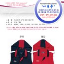 의류종합마트 이미지