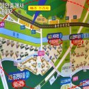 스트릿베라