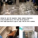 (주)제로시스템 이미지