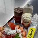 크로플팜 이미지