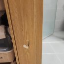 감쪽같이 이미지