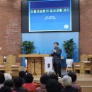 에스병원 이미지