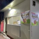 GS25 수원매탄점 이미지