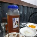고기가맛있는집 이미지