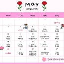 연세메디람내과의원 네이버블로그