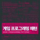 더패턴 이미지