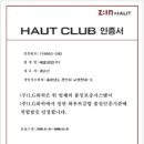 대광산업 이미지