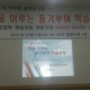 열림수학학원 이미지