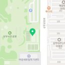 수질정화공원로 이미지