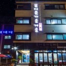 봄여름가을겨울펜션