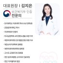 맘맘키즈치과의원 이미지