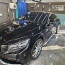 퍼펙트카케어 이미지