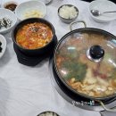 정가네국수 | 강릉 맛집 정동진 정가네순두부 본점 내돈내산 후기 +메뉴 주차