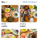 동산이피부과의원 이미지