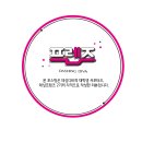 코코블라썸 이미지