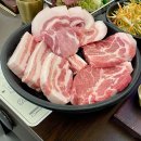 무전한우판매점 이미지