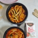 복희떡 이미지