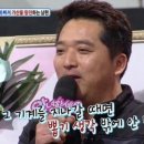 또또인형뽑기 이미지