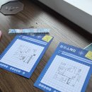 (주)게임허브코리아 | 보드게임 후기 카르누타, 티켓 투 라이드, 하우스케칭, 재빠른나무늘보, 18west, 18코리아