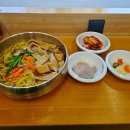 왕송국수