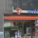 뉴신화공인중개사사무소 이미지