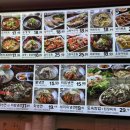 한인타운냉면&곰탕