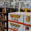 내려놓음 | 코스트코 3월 둘째주 할인 상품 세일 품목 추천템 고척점