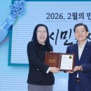 수원-1804 이미지