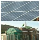 태양 어르신사랑방 이미지