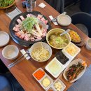 쭈꾸삼겹