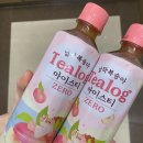 미송다방 | 기말고사 블로그 오픈😉