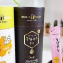 가득드림 이미지