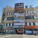 진주게임랜드 이미지