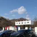 천안슈퍼 | 정안알밤휴게소 천안방향 전기차충전 테슬라 슈퍼차저 직접 방문한 충전 후기