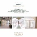 더그린 이미지