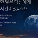 어스20 - 안산시 단원구 천신로1길 9 | 어스20