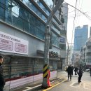 빛고을으뜸추어탕 이미지