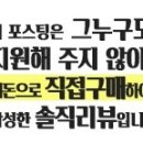 성진정비 이미지