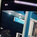 항공대주유소 이미지