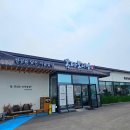 꽁당보리밥 평택직영점 이미지