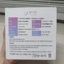 설악산승혜네벌꿀 이미지