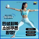 빈야사요가d | [수원 요가원 추천] 고등동 곡반정동 세류동 조원동 탑동 호매실동 매교역 근처 요가학원 찾는다면?