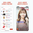 이커머스시 - 달서구 야외음악당로2길 56 | 이커머스시