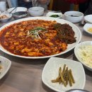 본 죽&비빔밥 밀양점 이미지