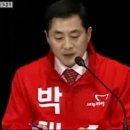 박대출-정영훈-최구식/경남 진주시 갑 후보 토론회 동영상 이미지