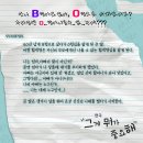 예술극장 엑터스토리 이미지