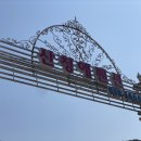 산청애펜션 이미지