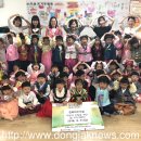 은하어린이집 이미지